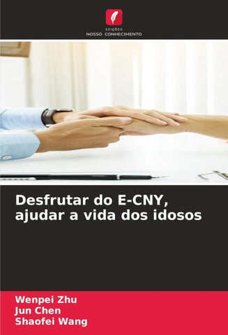 Desfrutar do E-CNY, ajudar a vida dos idosos