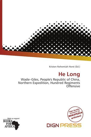 He Long