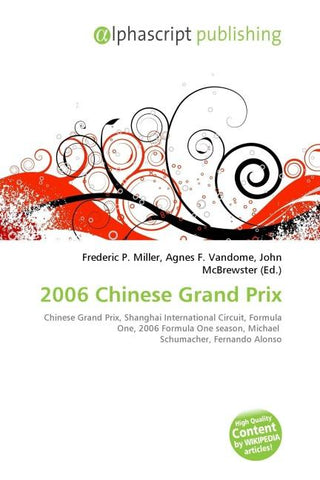 2006 Chinese Grand Prix