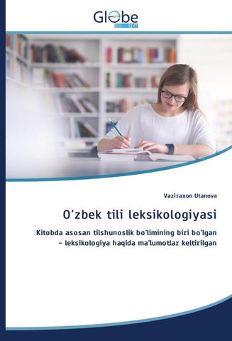 O'zbek tili leksikologiyasi
