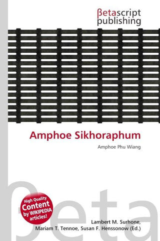 Amphoe Sikhoraphum
