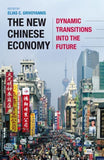 The New Chinese Economy