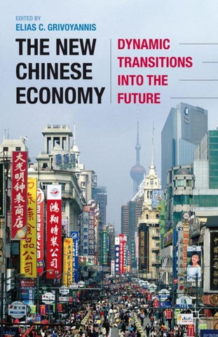 The New Chinese Economy
