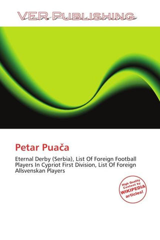 Petar Pua¿a