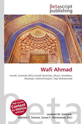 Wafi Ahmad