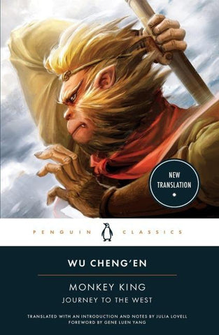 Monkey King