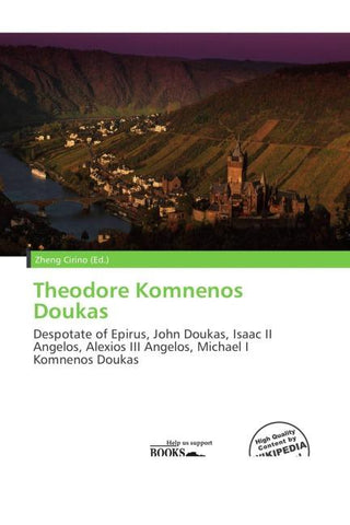 Theodore Komnenos Doukas