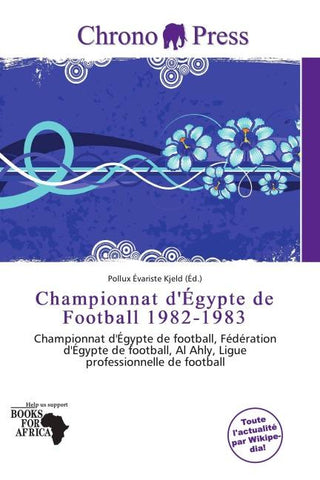 Championnat d'Égypte de Football 1982-1983