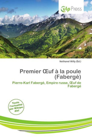 Premier ¿uf à la poule (Fabergé)