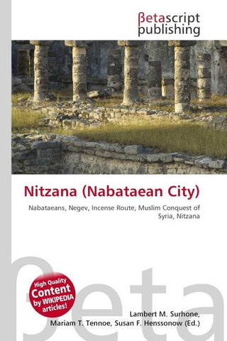 Nitzana (Nabataean City)