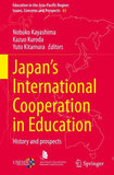 Japan’s International Cooperation in Education