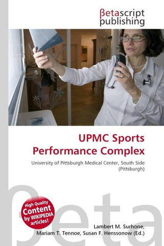 UPMC Sports Performance Complex