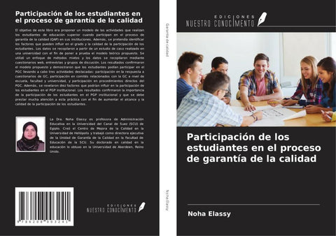 Participación de los estudiantes en el proceso de garantía de la calidad