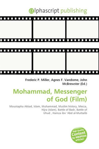 Mohammad, Messenger of God (Film)