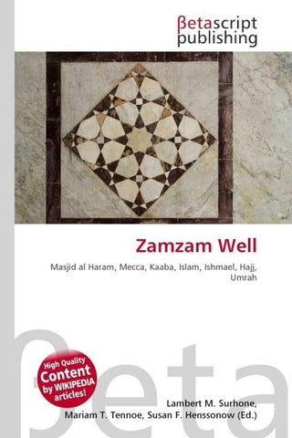 Zamzam Well