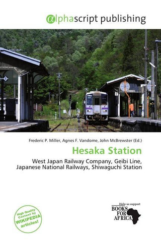 Hesaka Station