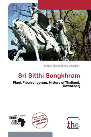 Sri Sitthi Songkhram