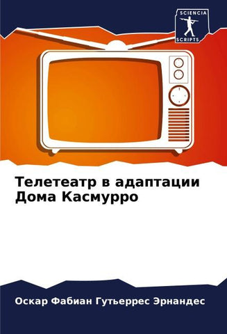Teleteatr w adaptacii Doma Kasmurro