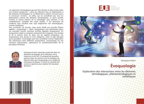 Évoquologie