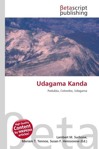 Udagama Kanda
