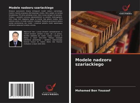 Modele nadzoru szariackiego