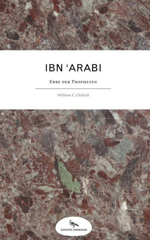 Ibn Arabi