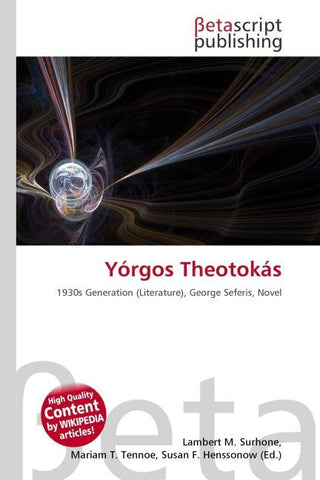 Yórgos Theotokás