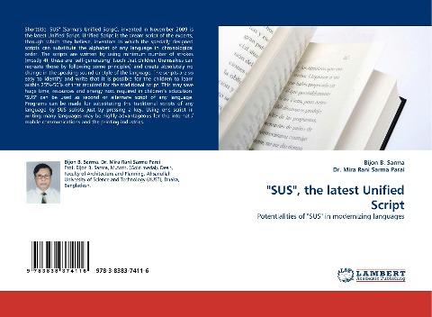 "SUS", the latest Unified Script