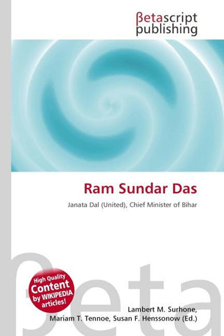 Ram Sundar Das