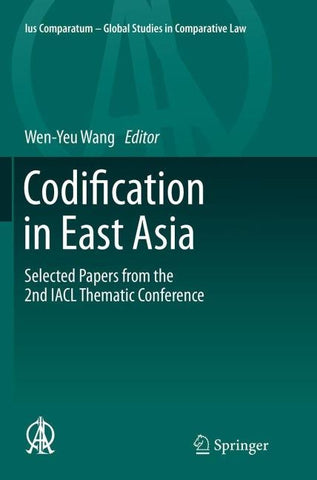 Codification in East Asia