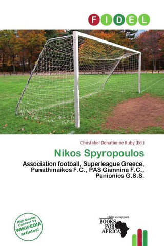 Nikos Spyropoulos