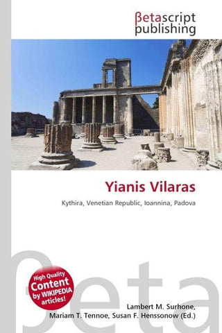 Yianis Vilaras
