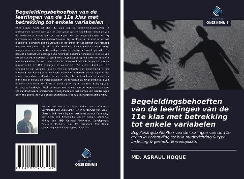 Begeleidingsbehoeften van de leerlingen van de 11e klas met betrekking tot enkele variabelen
