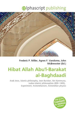 Hibat Allah Abu'l-Barakat al-Baghdaadi