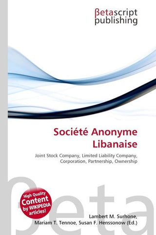 Société Anonyme Libanaise