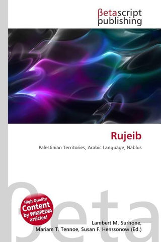 Rujeib
