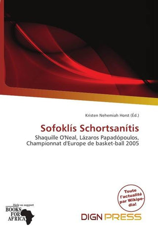 Sofoklís Schortsanítis