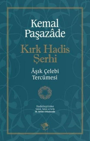 Kirk Hadis Serhi