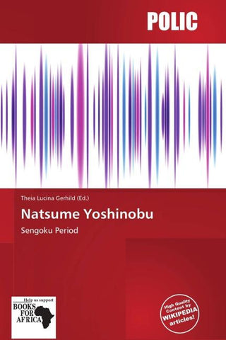 Natsume Yoshinobu