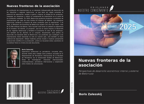 Nuevas fronteras de la asociación