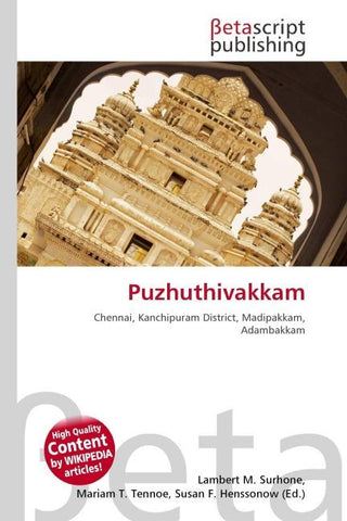 Puzhuthivakkam