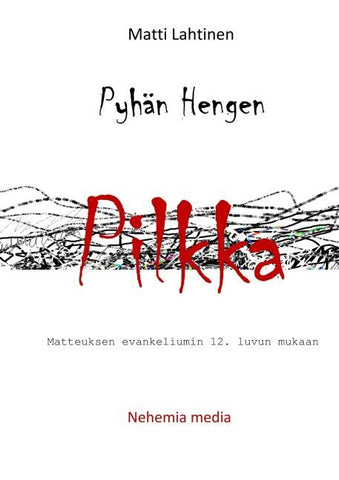 Pyhän Hengen pilkka