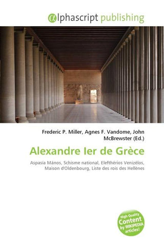 Alexandre Ier de Grèce