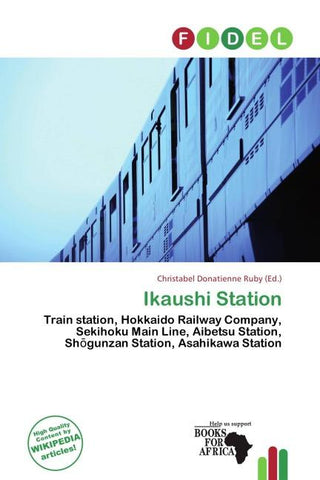 Ikaushi Station