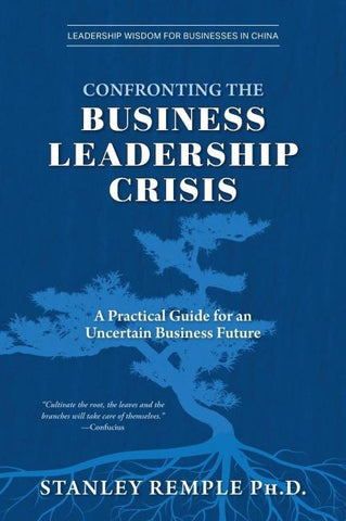 Confronting the Business Leadership Crisis