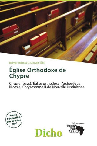 Église Orthodoxe de Chypre