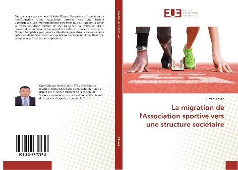 La migration de l'Association sportive vers une structure sociétaire
