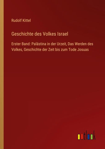 Geschichte des Volkes Israel