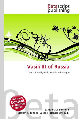 Vasili III of Russia