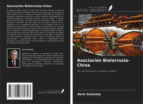 Asociación Bielorrusia-China